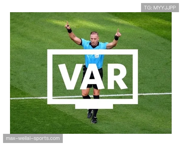 为什么裁判哨响后还能改判？揭秘足球哨音规则的真正效力