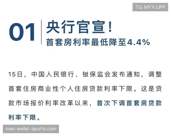 追加处罚规则如何判定?这些细节你必须知道 追加处罚规则如何判定?这些细节你必须知道