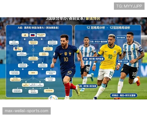 新西兰队能否时隔多年重返世界杯舞台?2026美加墨世界杯出线前景分析 新西兰队能否时隔多年重返世界杯舞台?2026美加墨世界杯出线前景分析