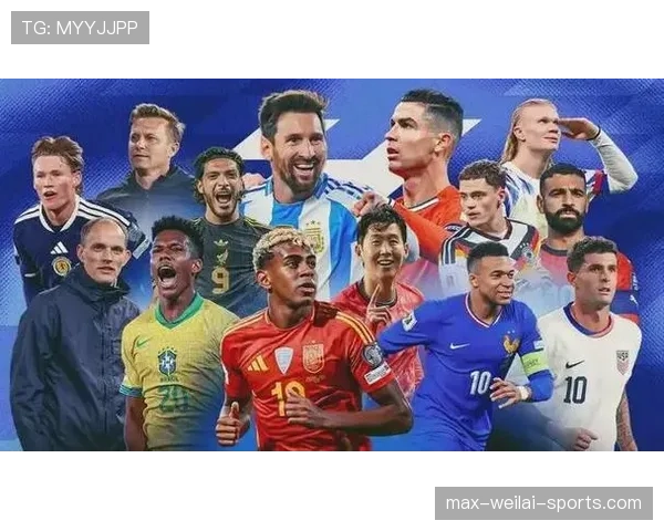葡萄牙2026世界杯阵容分析 C罗最后一舞能否圆梦大力神杯